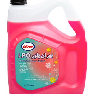 ضدیخ بهران پلور LPO